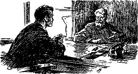 Разведчики (илл. В. Арцеулов) - pic_12.png