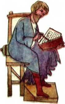 Мир истории. Начальные века русской истории - i_031.jpg