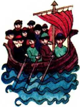 Мир истории. Начальные века русской истории - i_038.jpg