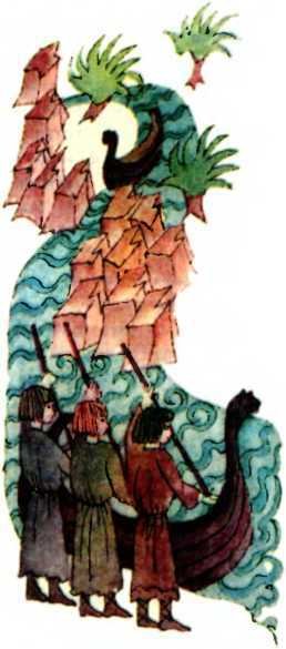 Мир истории. Начальные века русской истории - i_039.jpg