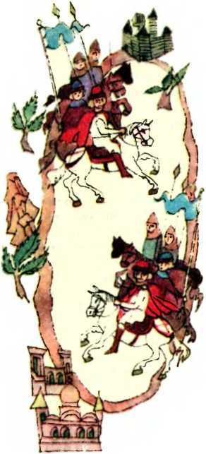 Мир истории. Начальные века русской истории - i_041.jpg