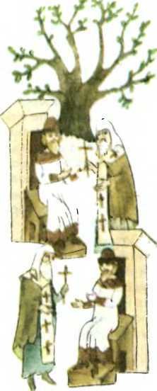 Мир истории. Начальные века русской истории - i_143.jpg