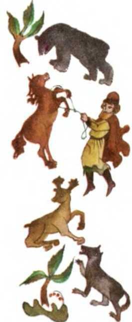 Мир истории. Начальные века русской истории - i_150.jpg