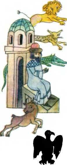 Мир истории. Начальные века русской истории - i_185.jpg