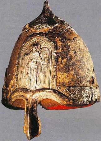 Мир истории. Начальные века русской истории - i_226.jpg