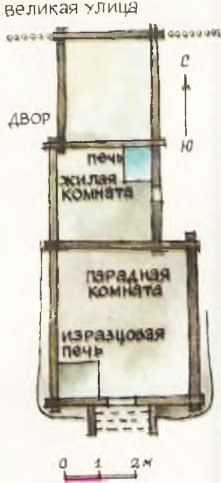 Мир истории: Россия в XVII столетии - i_077.jpg