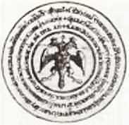 Мир истории: Россия в XVII столетии - i_082.jpg