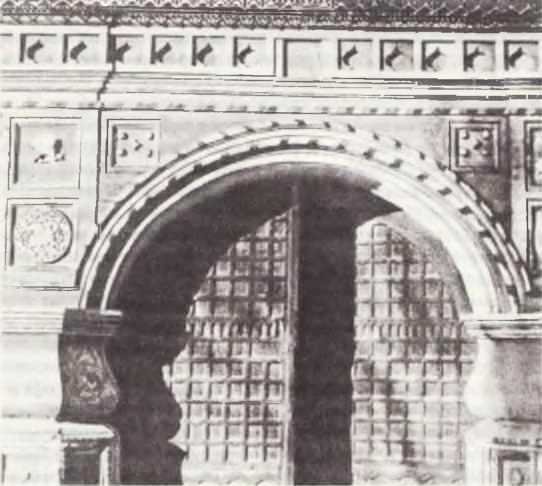 Мир истории: Россия в XVII столетии - i_089.jpg