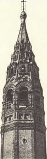 Мир истории: Россия в XVII столетии - i_106.jpg