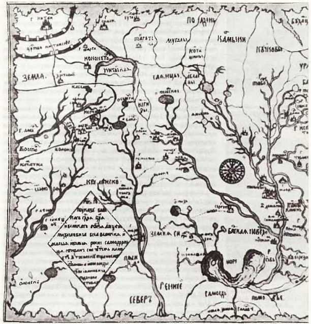 Мир истории: Россия в XVII столетии - i_115.jpg