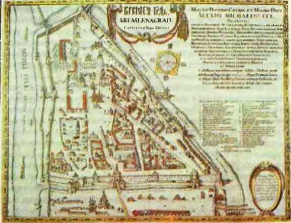 Мир истории: Россия в XVII столетии - i_145.jpg