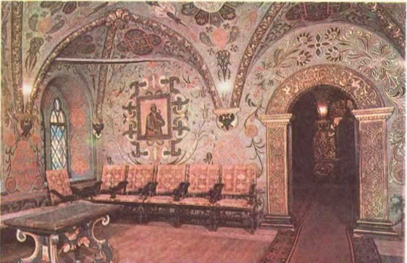 Мир истории: Россия в XVII столетии - i_150.jpg