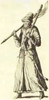 Мир истории: Россия в XVII столетии - i_165.jpg