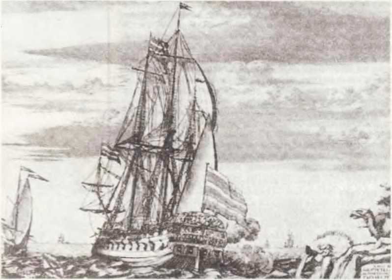 Мир истории: Россия в XVII столетии - i_196.jpg