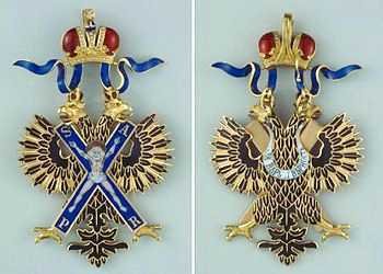 Мир истории: Россия в XVII столетии - i_213.jpg