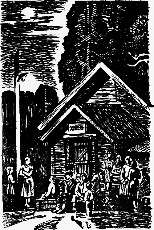 Футбол - nonjpegpng__2.png