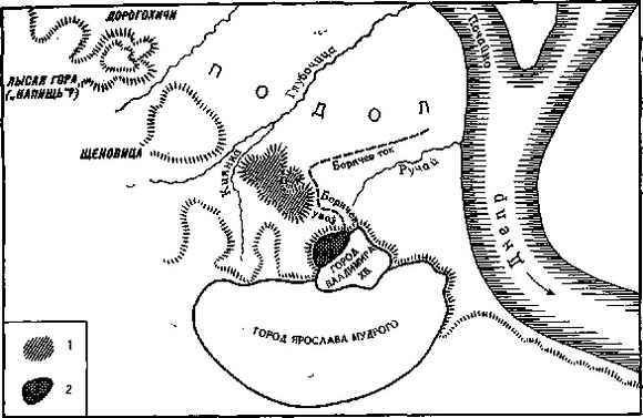Киевская Русь и русские княжества XII -XIII вв. - _30.jpg