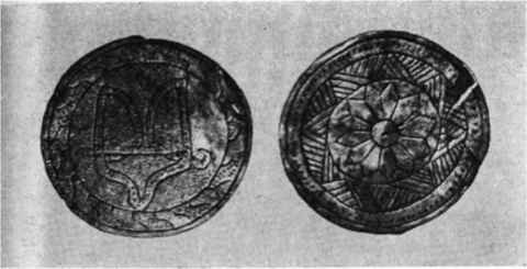 Киевская Русь и русские княжества XII -XIII вв. - _67.jpg