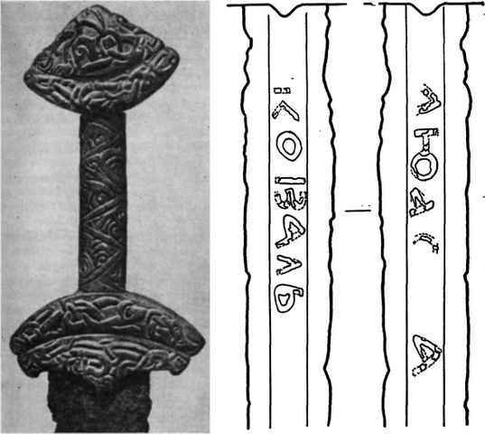 Киевская Русь и русские княжества XII -XIII вв. - _73.jpg