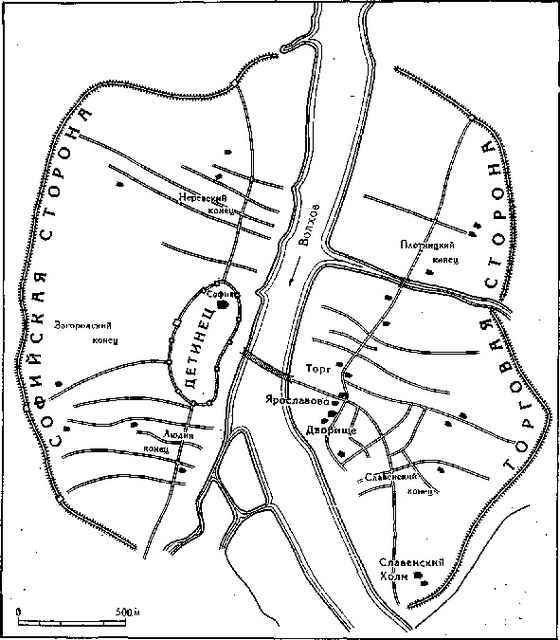 Киевская Русь и русские княжества XII -XIII вв. - _127.jpg