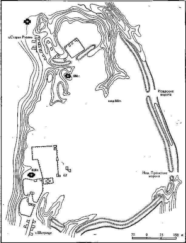 Киевская Русь и русские княжества XII -XIII вв. - _148.jpg
