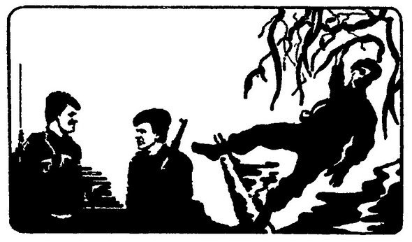 Тайна леса Рамбуйе - i_007.jpg