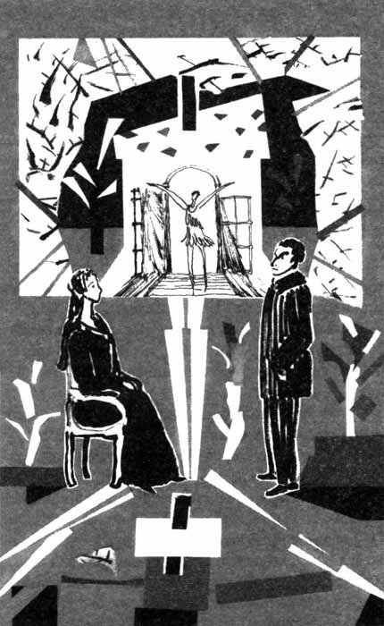 Помощница ангела - img64.jpg