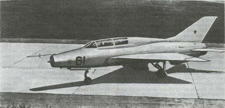 Сверхзвуковые самолеты - pic_200.jpg