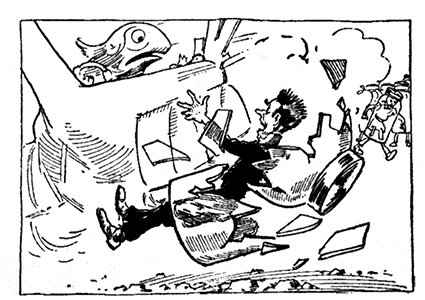 Трусливый Лев из Страны Оз - i_065.jpg