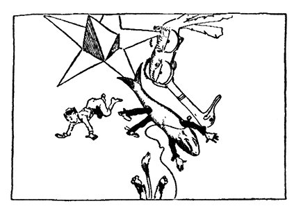 Трусливый Лев из Страны Оз - i_068.jpg