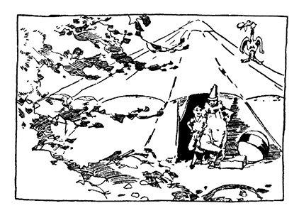 Трусливый Лев из Страны Оз - i_095.jpg