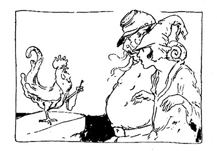 Бравый Дед в Стране Оз - pic.0019.jpg