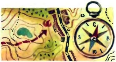 Здравствуй, отряд! - i_042.jpg