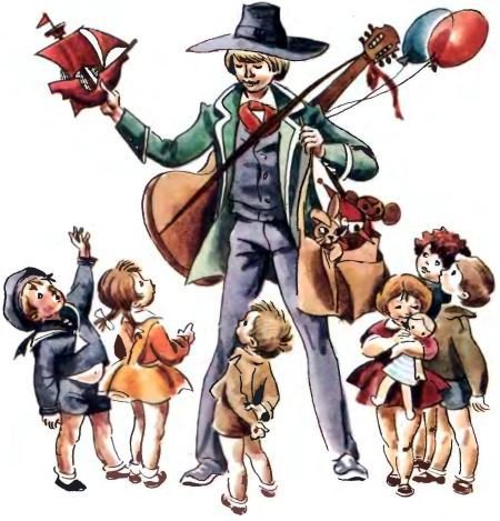 Здравствуй, отряд! - i_051.jpg