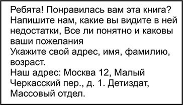 Школа над морем - _19.jpg