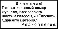 Школа над морем - _7.jpg