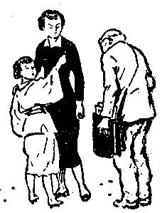 Пепел Бикини - pic_13.png