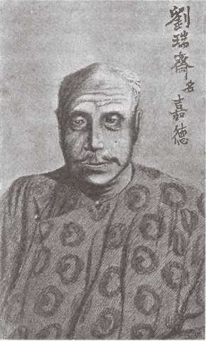 В сердце Азии. Памир — Тибет — Восточный Туркестан. Путешествие в 1893–1897 годах - i_053.jpg