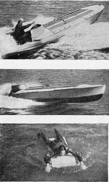 Десятая флотилия МАС (с илл.) - i_005.jpg