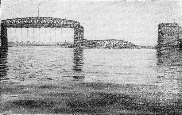 Десятая флотилия МАС (с илл.) - i_015.jpg