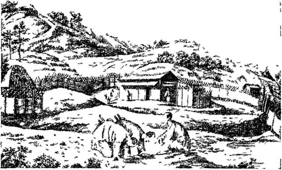 Первое путешествие россиян вокруг света - _78.jpg