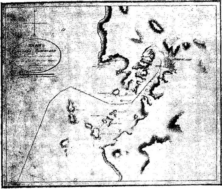 Первое путешествие россиян вокруг света - _82.jpg