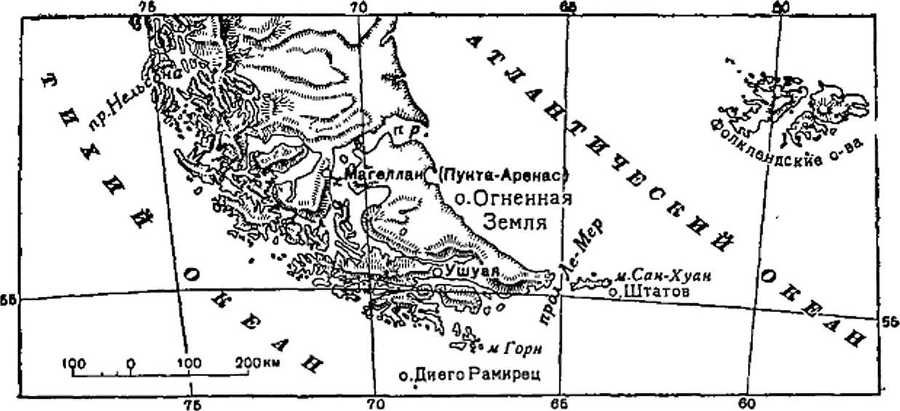 Первое путешествие россиян вокруг света - _45.jpg