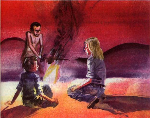 Арколола (Вода). Странствие - i_006.jpg