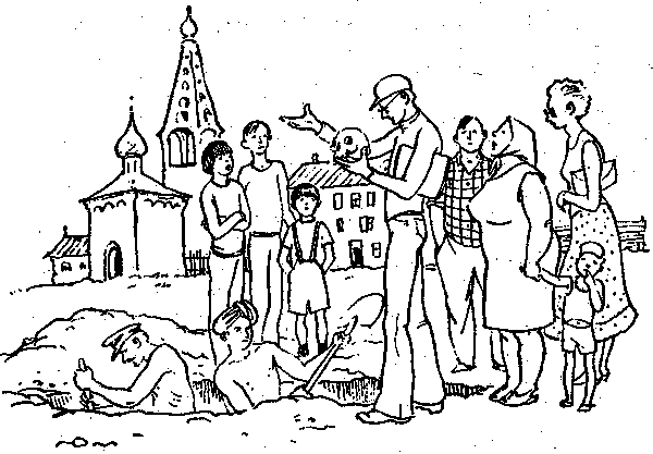 Стрелы над крепостью (с иллюстрациями) - i_002.png