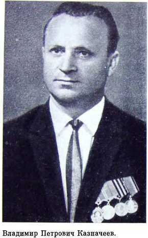 Орлята партизанских лесов - i_016.jpg