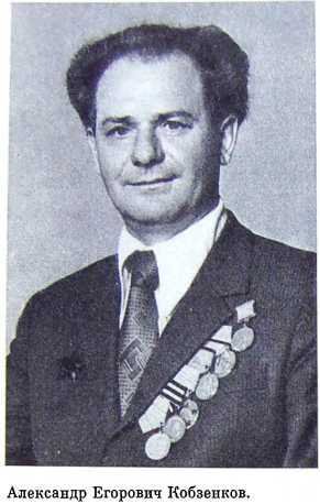 Орлята партизанских лесов - i_024.jpg