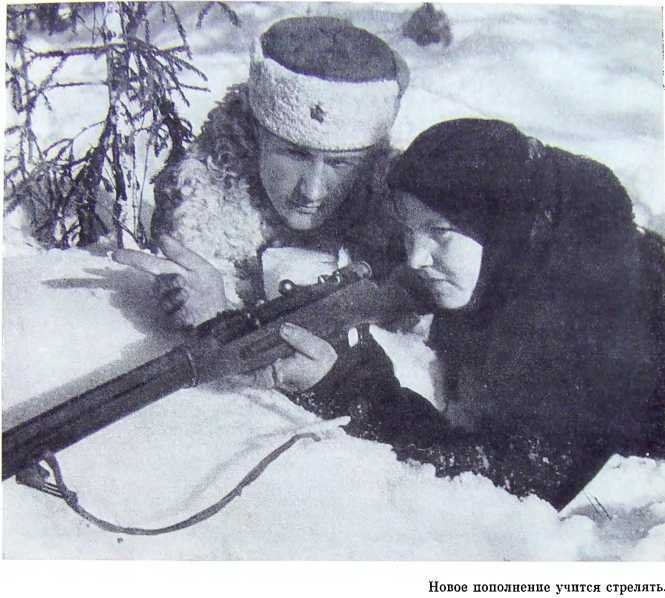 Орлята партизанских лесов - i_030.jpg