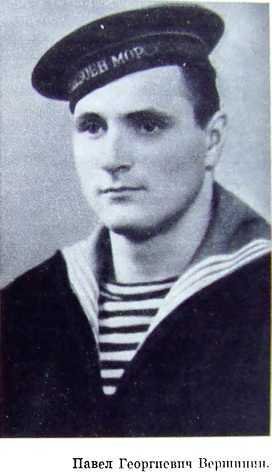 Орлята партизанских лесов - i_033.jpg