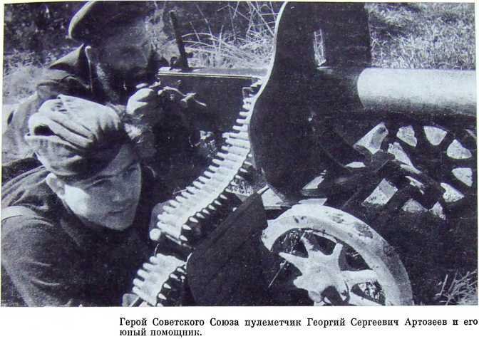 Орлята партизанских лесов - i_039.jpg